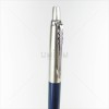 PARKER ปากกาลูกลื่น จอตเตอร์ น้ำเงินรอยัล ซีที <1/1>